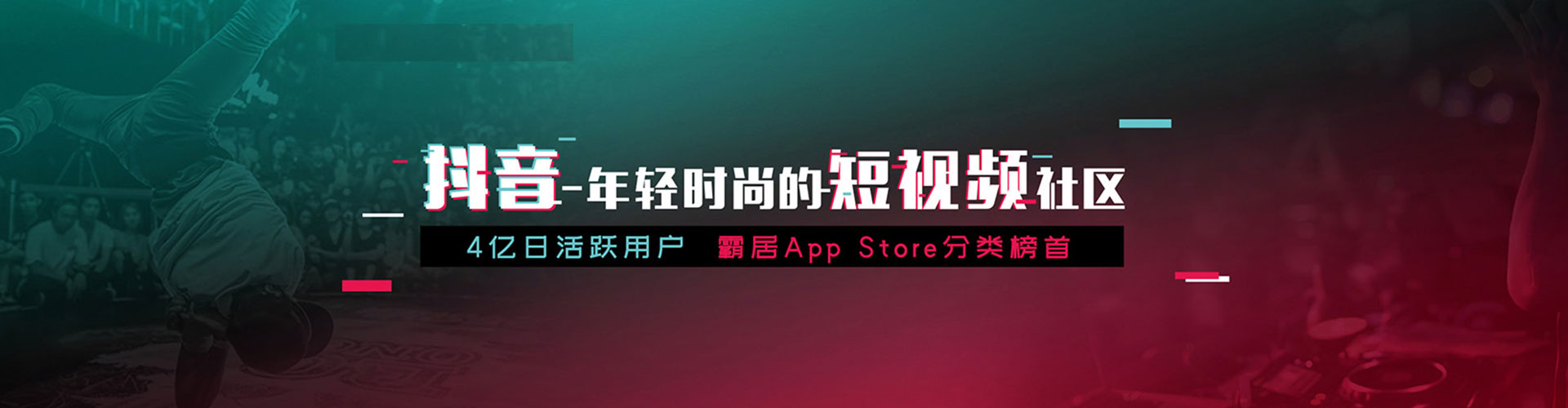 牟定sem开户